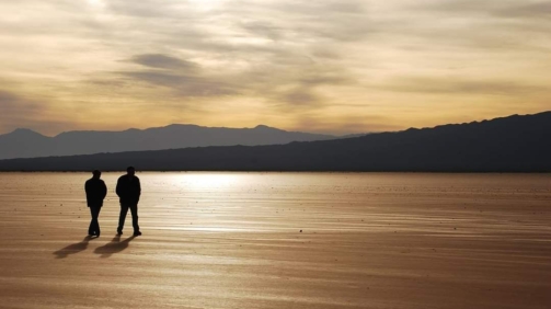 FB_IMG_1691662199201